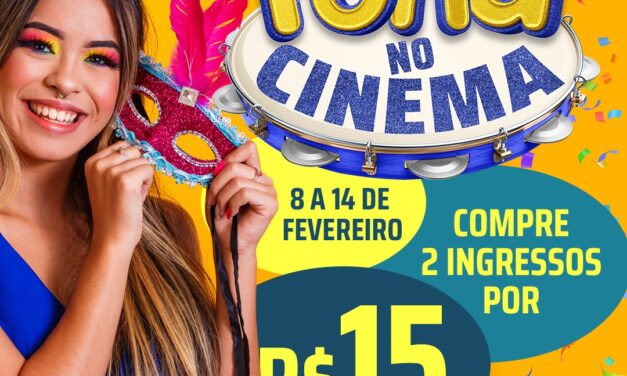 Centerplex Cinemas lança promoção exclusiva para cinéfilos neste Carnaval